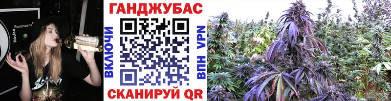 Названия наркотиков Аткарск Каннабис ТГК Кокаин Гашиш МЕФ