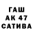 Первитин витя Kamila Rakhmatulina
