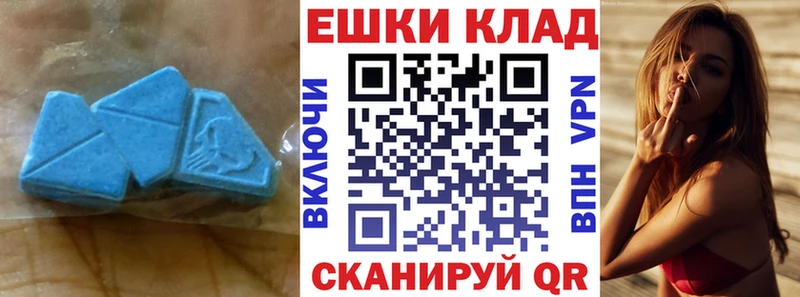 купить сайты Аткарск ЭКСТАЗИ диски
