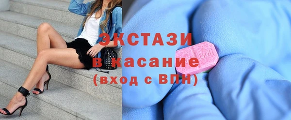 мет Алексин