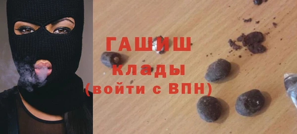 бошки Алексеевка