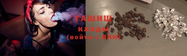бошки Алексеевка