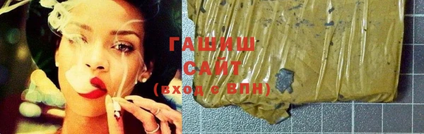 прущие грибы Алзамай